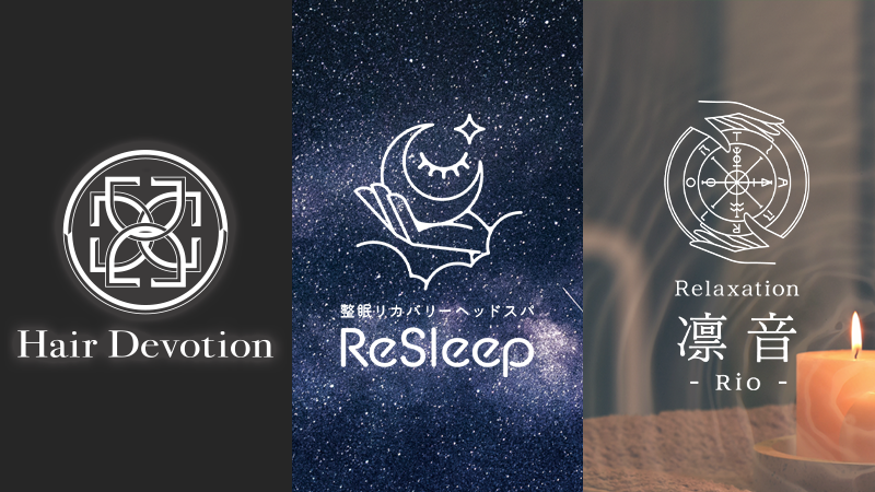 ブランドロゴ・コピー