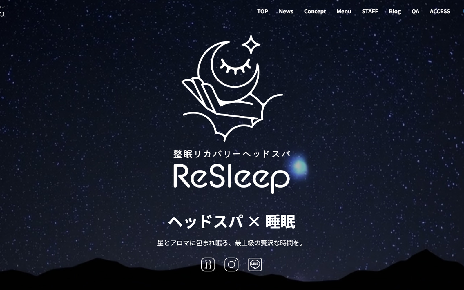 整眠リカバリーヘッドスパ ReSleep